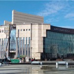 Пензенская филармония