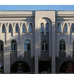 Ростовская филармония