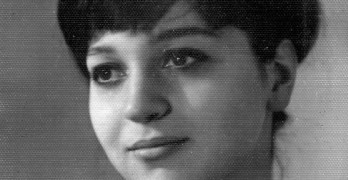 Татьяна Беркуль