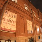 В Уфе «Шаляпинские вечера» открылись премьерой оперы «Луиза Санфеличе»