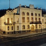 Национальная филармония Украины