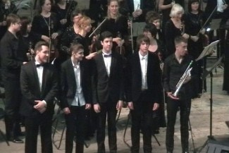Пять молодых музыкантов выступили с Орловским оркестром