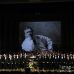 Фото: Регина Хабибуллина