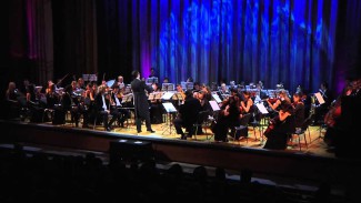 Калужский молодежный симфонический оркестр