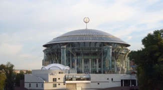 Московский Международный Дом музыки Московский Международный Дом музыки