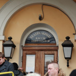 Очередь в кассы Большого театра будет организована с помощью браслетов с индивидуальными номерами