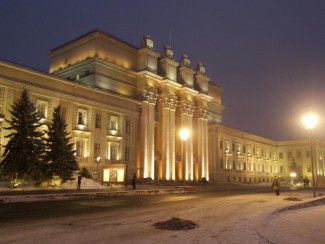 Самарский театр оперы и балета