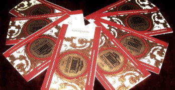 Стоимость билета в Большой колеблется от 100 рублей на ярусах до 18 тысяч в партере