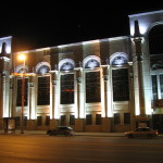 Свердловская государственная академическая филармония