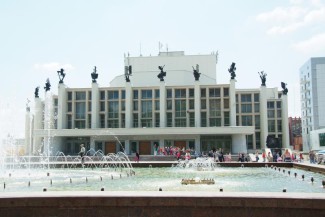 Театр оперы и балета Удмуртской Республики