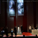 "Тангейзер" в Новосибирском театре оперы и балета