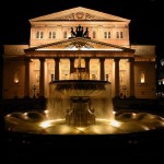 Большой театр