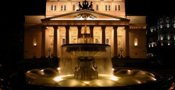 Большой театр