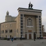 Бурятский театр оперы и балета