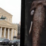 Бюджет Большого театра так велик, что ему посвящена отдельная статья федерального бюджета. Фото - Дмитрий Духанин