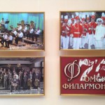 Омская филармония приглашает на фотовыставку