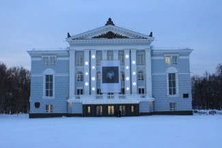 Пермский театр оперы и балета Пермский театр оперы и балета