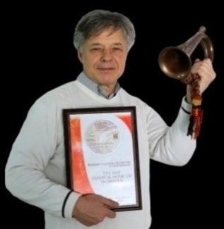 Русский камерный оркестр КГУ наградили престижной премией