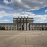 Самарский театр оперы и балета