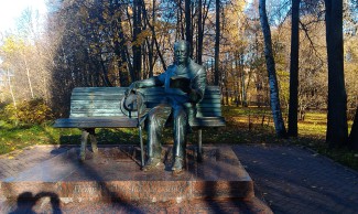 В мае 2015 года в Клину отметят 175-летие со дня рождения Чайковского