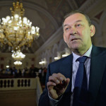 Владимир Урин