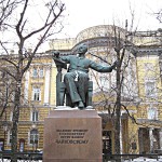 Московская консерватория