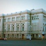 Санкт-Петербургская консерватория