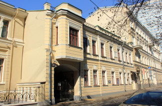 Мемориальный музей Скрябина