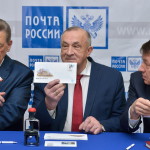 К 175-летию Чайковского в Ижевске открыли Всероссийскую филателистическую выставку