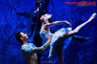 В Ростове «Имперский русский балет» показал «Лебединое озеро». Фото - Анна Косова