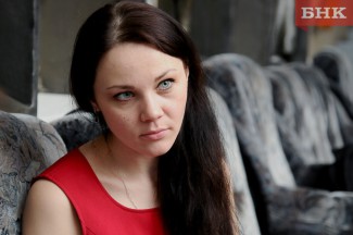 Елена Лодыгина