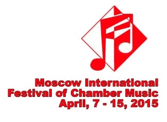 IV международный фестиваль камерной музыки «Окно в Швейцарию»