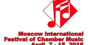IV международный фестиваль камерной музыки «Окно в Швейцарию»