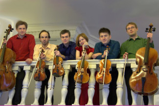Московская академия камерной музыки Московская академия камерной музыки
