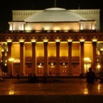 Новосибирский театр оперы и балета