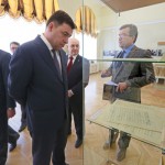 В Свердловской филармонии уральцы смогут увидеть факсимиле партитуры 6-й симфонии Чайковского