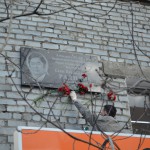 Открытие мемориальной доски памяти народного артиста РСФСР Саяна Раднаева