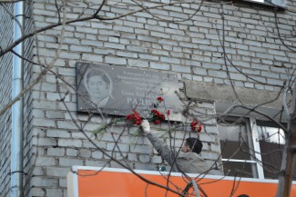 Открытие мемориальной доски памяти народного артиста РСФСР Саяна Раднаева