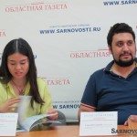 Фан Сянлей и Сергей Саргсян