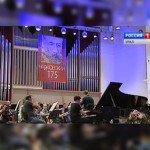 На Урале отмечают 175 лет со дня рождения П. И. Чайковского