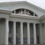 Саратовский театр оперы и балета