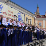 В Казанском Кремле отметили День славянской письменности и культуры