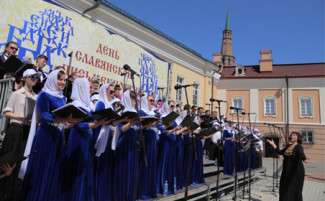 В Казанском Кремле отметили День славянской письменности и культуры