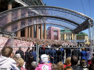 Дни славянской письменности и культуры у Исаакиевского собора. Фото - Александр Калинин