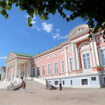 Усадьба "Кусково"