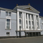 Пермский театр оперы и балета