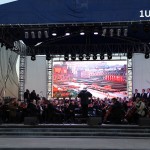 Грандиозный концерт под открытым небом прошел в Ульяновске. Фото - Константин Салмин