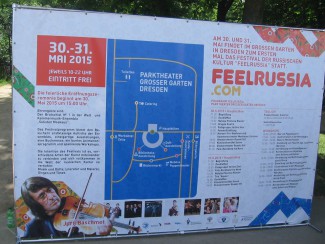 Фестиваль российской культуры «FeelRussia» в Дрездене