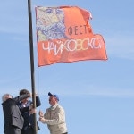 III Фестиваль П. И. Чайковского пройдет Свердловской государственной академической филармонии с 26 июня по 12 июля