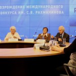 Международный конкурс им. Рахманинова состоится осенью в 2016 году